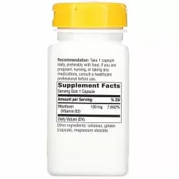 Рибофлавін Nature's Way Vitamin B2, 100 мг 100 капсул - мініатюра 2