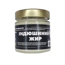 Індюшиний/індюка/індички жир 200 мл
