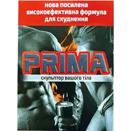 Комплекс для схуднення Красота та Здоров'я Prima 120 капсул - мініатюра 4