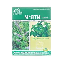 Фиточай Ключи здоровья Мяты листья фильтр-пакеты 1.5 г 20 шт.