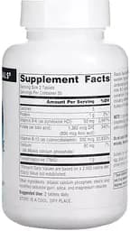 Вітаміни та мінерали Source Naturals Homocysteine Defense, 60 таблеток - мініатюра 2