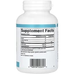 Фосфатидилхолін Natural Factors Phosphatidyl Choline (PC) 420 мг 90 м'яких капсул - мініатюра 2