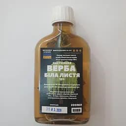 Настоянка на листі білої верби 200 мл