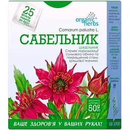 Фiточай Сабельник Organic Herbs 50 г (25 шт. х 2 г)