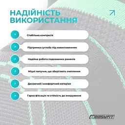 Компресійний наколінник EasyFit з ременями (S) - мініатюра 7