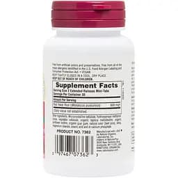 Червоний дріжджовий рис Natures Plus Herbal Actives 600 мг 60 таблеток (NTP7362) - мініатюра 3