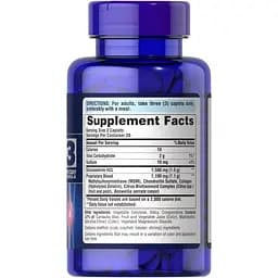 Глюкозамін хондроїтин і МСМ Puritan's Pride Glucosamine Chondroitin MSM Double Strength 60 капсул - мініатюра 2