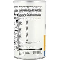 Харчові дріжджі KAL Imported Nutritional Yeast 220 г - мініатюра 3