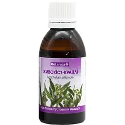 Краплі з протизапальною дією на суглоби Botanica Живокіст-краплі 50 мл (1459004)