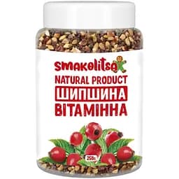 Шипшина (плоди) подрібнена 250г