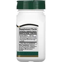 Дієтична добавкаTurmeric Complex  60 капсул - мініатюра 2