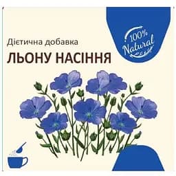 Насіння льону А+ 200 г