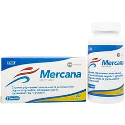 Меркана для підтримки суглобів 20 капсул