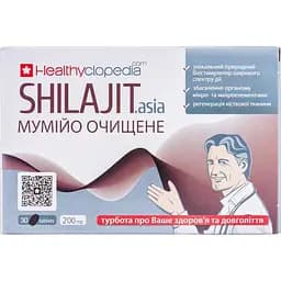 Мумие Healthyclopedia Shilajit Asia очищенное 30 таблеток