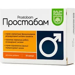 Добавка Baum Pharm Простабам 30 капсул