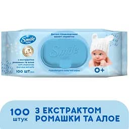 Вологі серветки Smile baby з екстрактом ромашки та алое 100 шт.