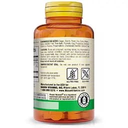Біотин з кератином Mason Natural 10000 мкг 60 таблеток - мініатюра 3