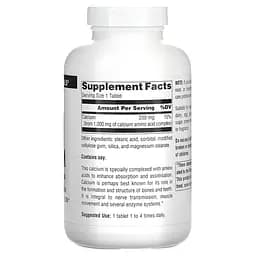 Амінокислотний хелат кальцію Source Naturals Calcium, 100 таблеток для підтримки кісток та зубів - мініатюра 2