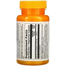 Маточне молочко Thompson Royal Jelly 2000 мг 60 вегетаріанських капсул - мініатюра 2