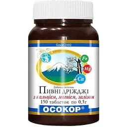 Дрожжи пивные Осокор с кальцием, магнием, железом 0.5 г 150 таблеток