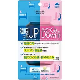 Дієтична добавка Unimat Riken Комплекс з GABA 40 капсул