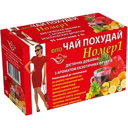Фіточай Наш Чай Похудай Номер 1 з ароматом екзотичних фруктів 50 г (25 шт. × 2 г)
