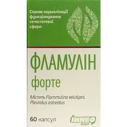 Дієтична добавка Фламулін форте для нормалізації функціонування сечостатевої системи 60 капсул