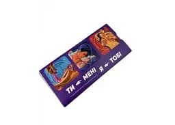 Настільна гра Asgard Games Ти - мені, я - тобі (укр.) (00005)