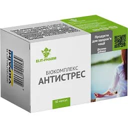 Антистрес біокомплекс №50 (0.5 г)