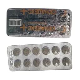 Сенадекс Плюс дієтична добавка 12 шт.