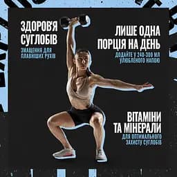 Препарат для суглобів і зв'язок Universal Nutrition Animal Flex, 30 порцій - Вишня-ягода - мініатюра 2