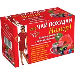 Фіточай Наш Чай Похудай Номер 1 з ароматом лісних ягід 50 г (25 шт. × 2 г)
