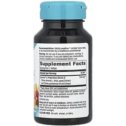 Ситринол Nature's Way Sytrinol 60 м'яких капсул - мініатюра 2