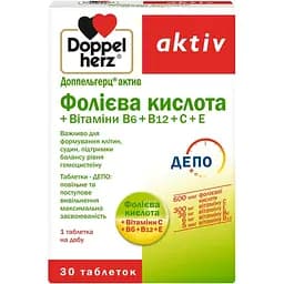 Фолієва кислота + Вітаміни B6+B12+С+Е Doppelherz Aktiv 30 таблеток