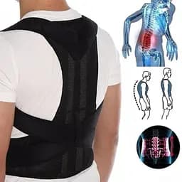 Корсет для корекції постави Back Pain Help Support Belt ортопедичний корсет для спини (Розмер S) (ST)