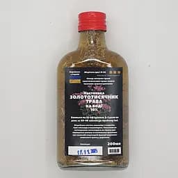Водная настойка на траве золототысячник 200 мл