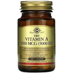 Вітамін А Solgar 1500 мкг (5000 IU) 100 таблеток