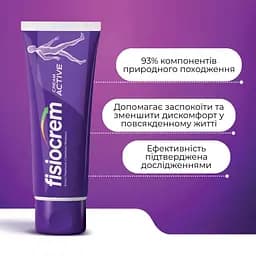 Крем Fisiocrem Active для м'язів та суглобів 60 мл - мініатюра 3