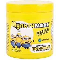 Дієтична добавка Мультимакс Комплекс 30 жувальних пастилок