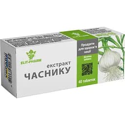Екстракт часнику №40 (0.25 г)