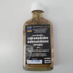 Настоянка на траві горобейник воробейник 200 мл