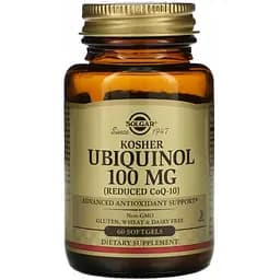 Убіхінол Solgar знижений вміст CoQ10 кошерний 100 мг 60 капсул