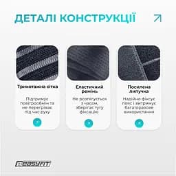 Пояс для спини з 4 ребрами жорсткості EasyFit (XXL) - мініатюра 5