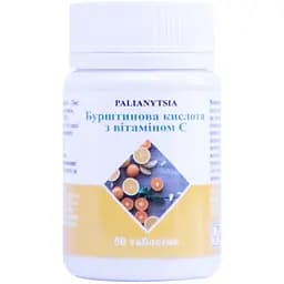 Диетическая добавка Palianytsia Янтарная кислота+витамин С 50 таблеток