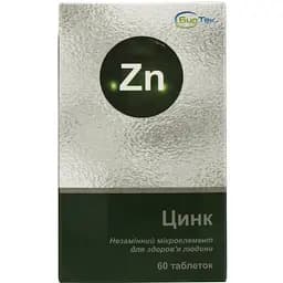 Дієтична добавка Цинк пігулки №60 (6 білстерів х 10 шт.)