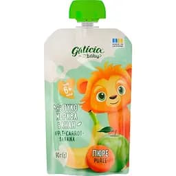 Пюре Galicia Baby яблучно-морквяно-бананове натуральне гомогенізоване стерилізоване 90 г