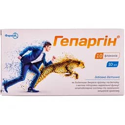 Гепаргін Фармак 10 флаконів