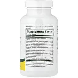 Травні ферменти NaturesPlus Vibra-Gest® 180 капсул - мініатюра 2