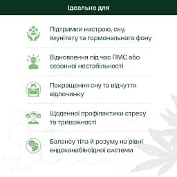Дієтична добавка Pephemp Олія 16% СBD Broad Spectrum 10 мл - мініатюра 3