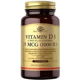 Вітаміни та мінерали Solgar Vitamin D3 25 mcg, 250 капсул